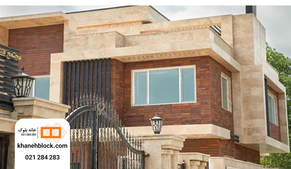 آجر نما - خانه بلوک