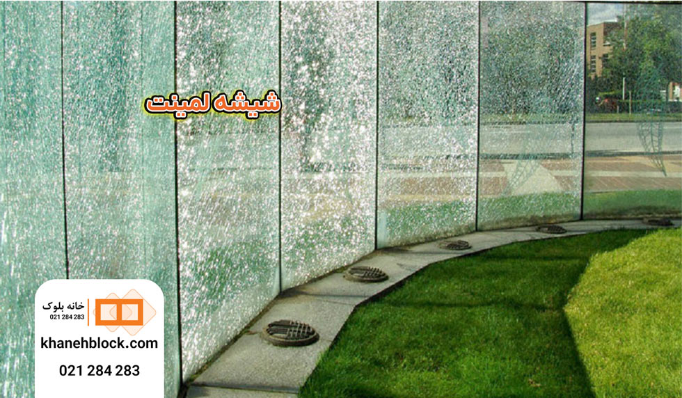 نما شیشه ای لمینت copy5