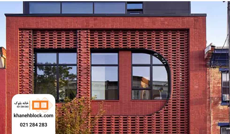 نمای آجر- خانه بلوک