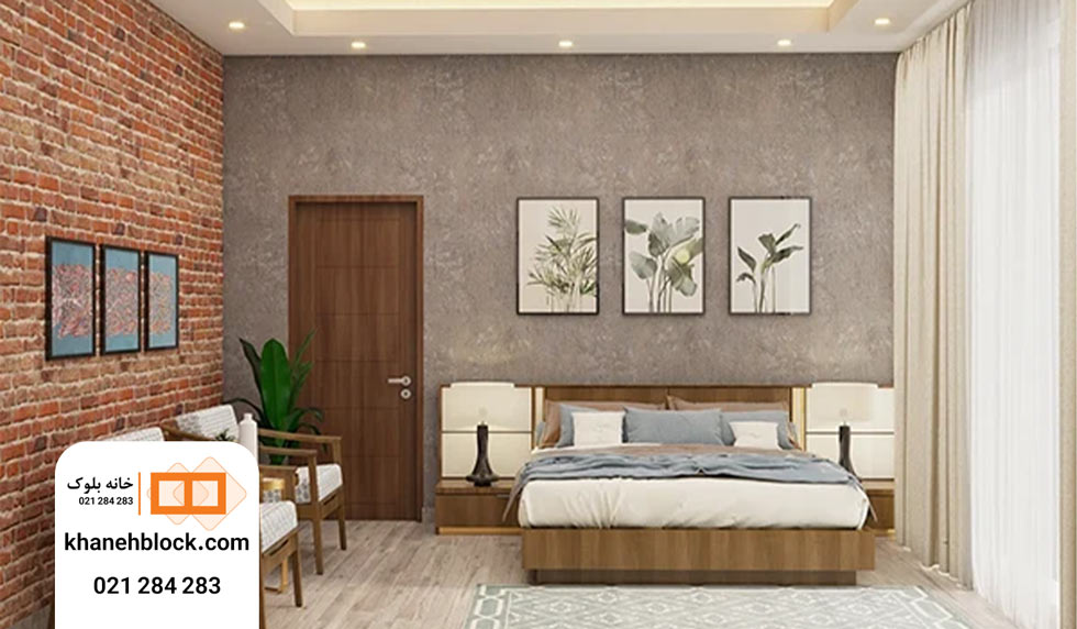 دیوار آجرنما بین اتاق خواب‌ها - خانه بلوک