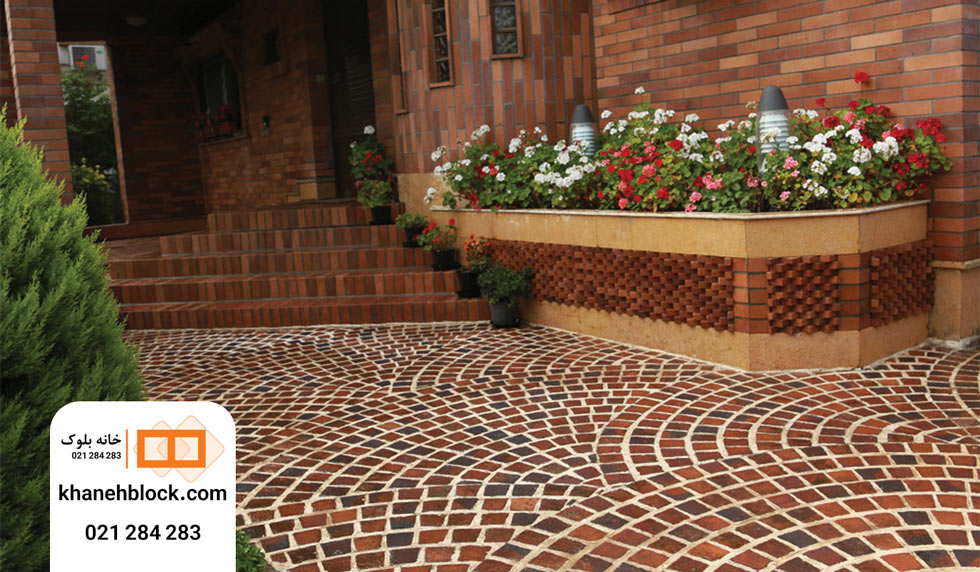 آجر نما سنتی در کف - خانه بلوک