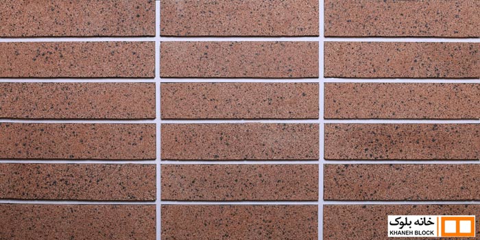 آجر نسوز نما قهوه ای 1 آجر-نسوز-نما-قهوه-ای