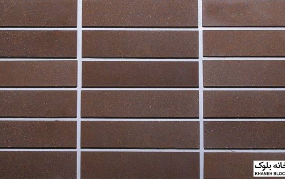 آجر-نسوز-نما-قهوه-ای2