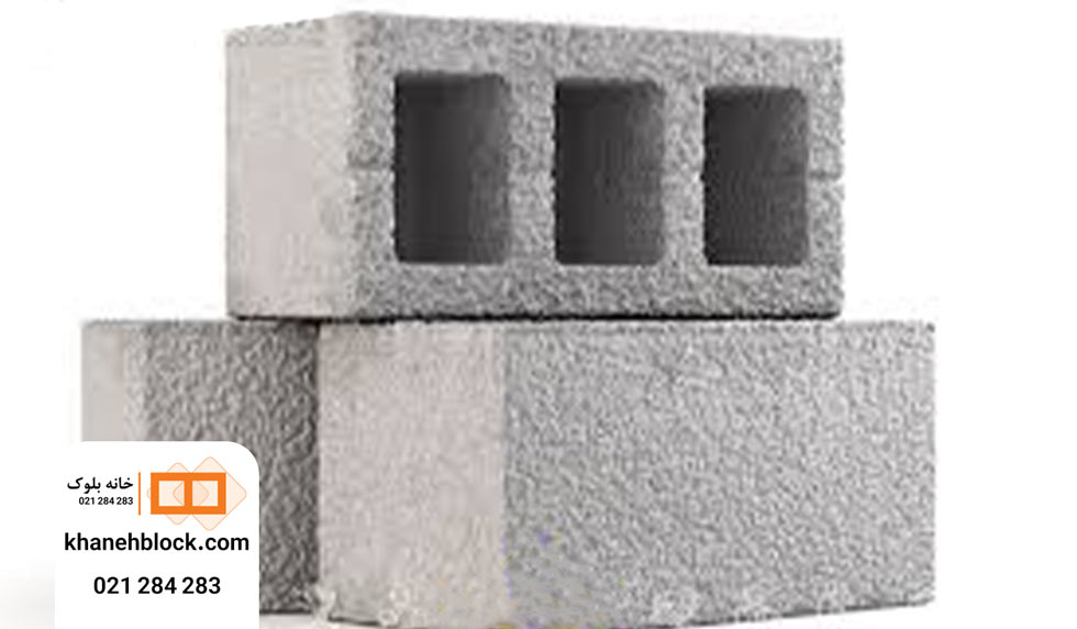 بلوک سیمانی توپر -خانه بلوک