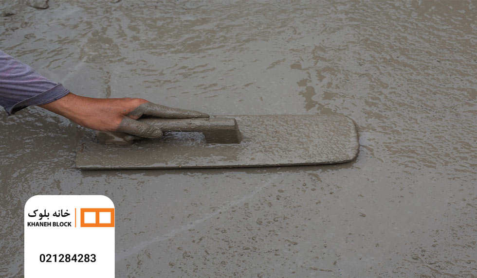 ترمیم بتن به روش ملات سیمانی - خانه بلوک