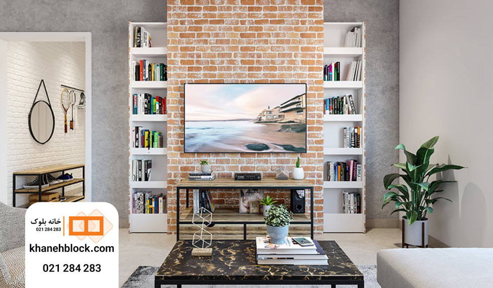 آجر نما پشت تلویزیون 2 آجر نسوز پشت تلویزیون - خانه بلوک