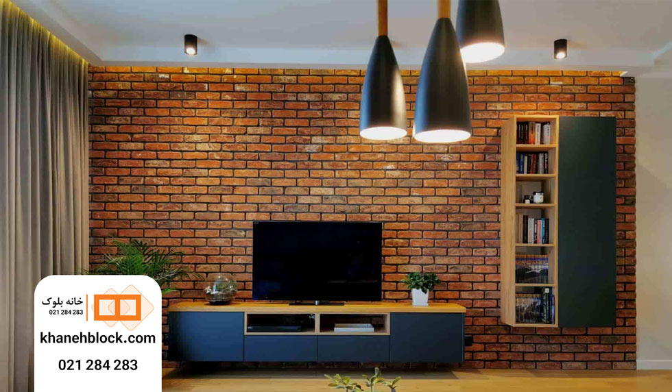آجر نما پشت تلویزیون 4 آجر نسوز پشت تلویزیون - خانه بلوک