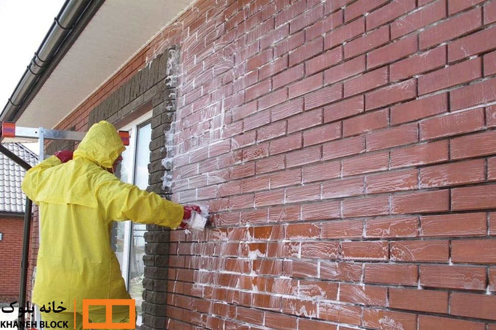 چگونه شوره آجر نما را تمیز کنیم؟ 1 از بین بردن شوره آجر نما - خانه بلوک